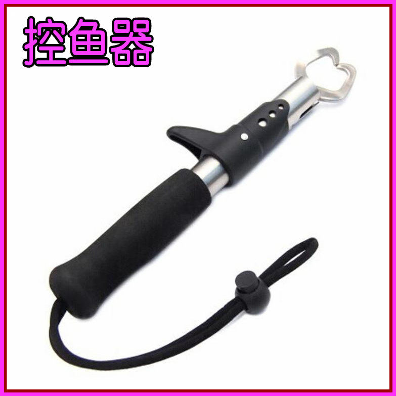 Gun-type fish gripper Fish controller Lua pliers fish mouth pliers small fish controller Lua boat fishing thunder strong equipment