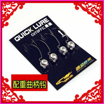 Counterweight Crank Hook Lujah Head Hook 1-0 1 3 5 gr 5 gr 7 gr 7 gr Luia Soft Worm Soft Bait Anti-Hanging Bottom Fish Hook