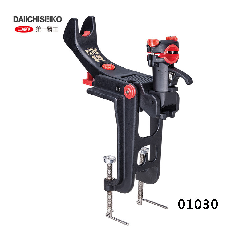 Japan Original Fitting First Fine Work 01030 Deep-sea Multifunction Large Fishing Force Boat Fishing Bracket Electric Wheel Gun Bench Bracket