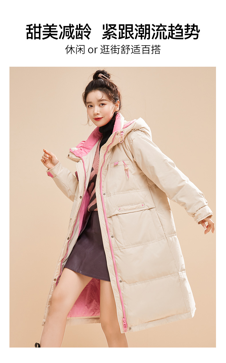 雪中飞 21年秋季款 女式中长款马卡龙撞色加厚羽绒服 多重优惠折后¥309包邮 3色可选