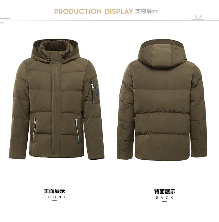 Blouson homme BOSIDENG    - Ref 3121577 Image 24