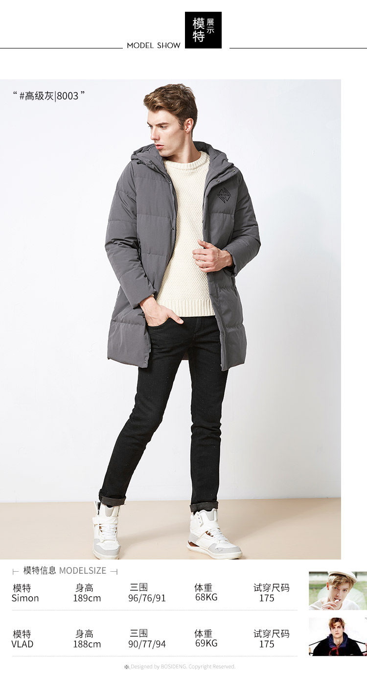 Blouson homme BOSIDENG    - Ref 3121428 Image 13