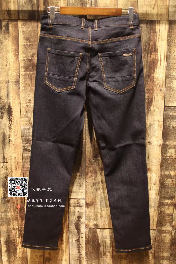 Jeans pieds Slim pour automne - Ref 1464733 Image 21