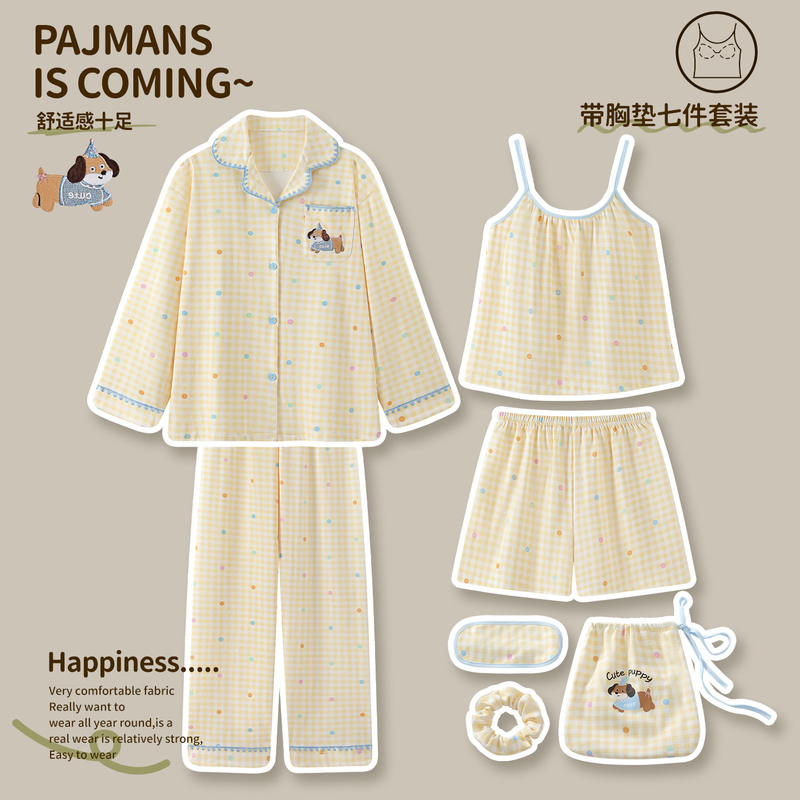 Pure Cotton Pajamas for Women, Spring and Autumn 2026 New Style, Cartoon Dachshund Sexy Suspender Long-Sleeved Seven-Piece Home Wear Set Pure Cotton Pajamas for Women, Spring and Autumn 2026 New Style, Cartoon Dachshund Sexy Suspender Long-Sleeved Seven-Piece Home Wear Set