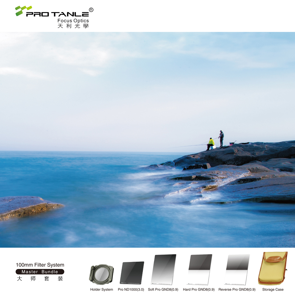 Tianli Optical Professional Square Filter 100mm System Support GND Gradient Mirror ND Reducer Mirror Square Mirror Set