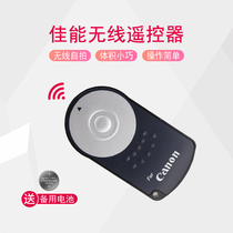 Canon RC-6 shutter wireless remote 600d 600d 700d 700d 60d 80D 6D2 5D4 5D4 single counter camera