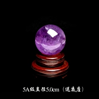 5A -LEVEL DIAMETER 5.0 SCM (отправка базы)