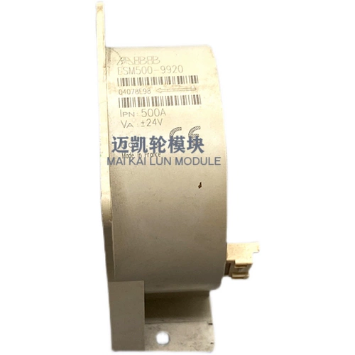 ESM500-9920 ES500-9661 ES500-9647 ESM500-9999 ES1000-9676