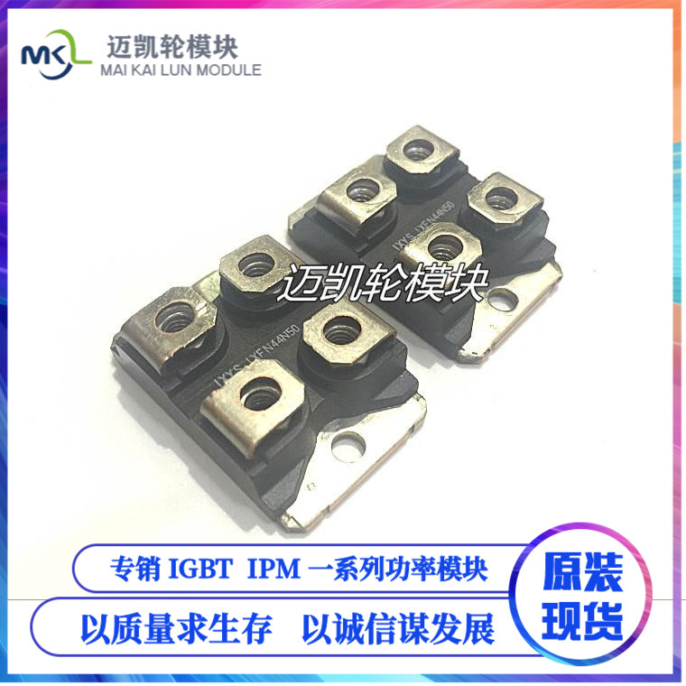 IXFE44N60 IXFE44N60 IXFN420N10T IXFN44N450 IXFN44N100P IXFN44N80 IXTN2 IXTN2 IXTN2