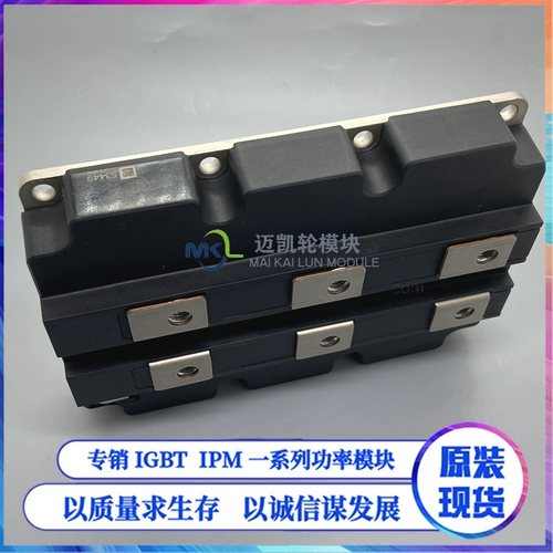 FZ1500R33HE3 FZ1000R33HE3 FZ1500R33HL3 FZ1200R33KF2C Оригинальное место