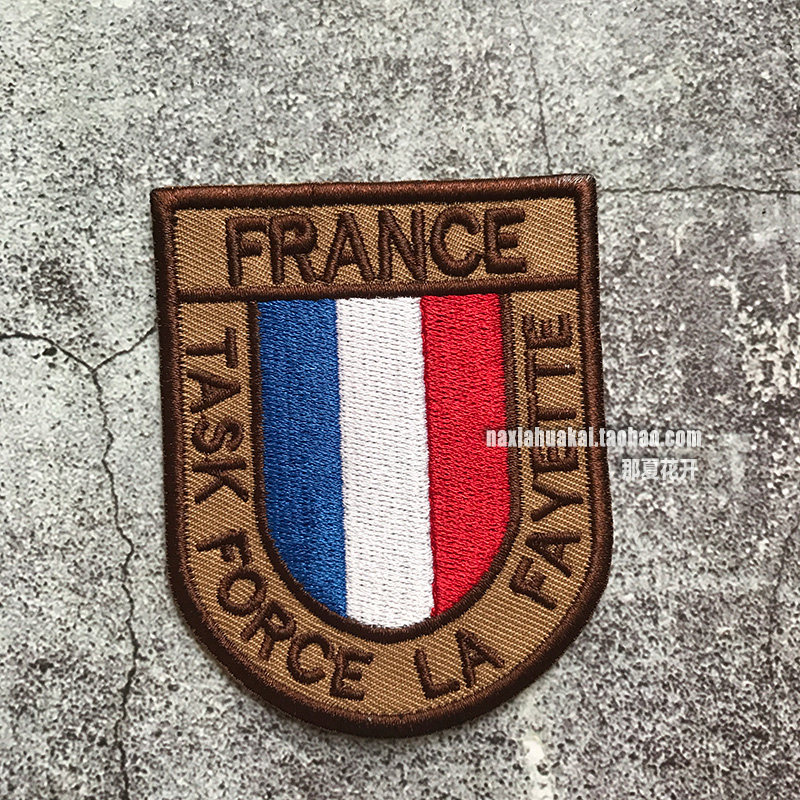 French Lafayette contingent shield flag armband embroidered badge magic sticker French cloth sticker military fan