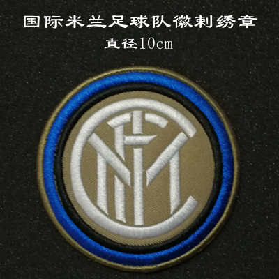 International Milan Football Team Emblem Arm Badge Book A Magic Sticker Clou Patch Clothing Sticker with Soccer Logo Customised