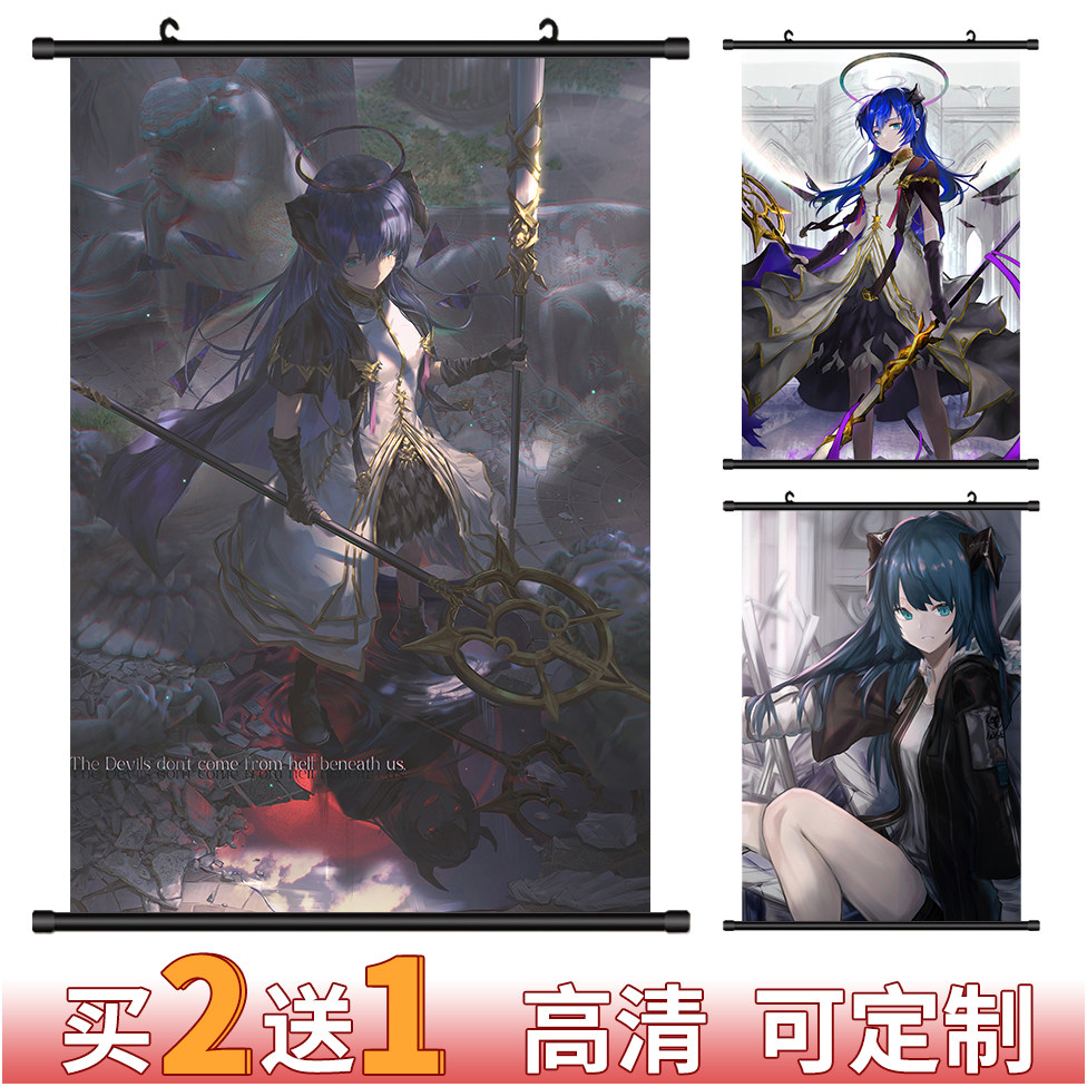 Tomorrow Square Boat Hang Painting Mostima Game Mega-Energy Angel Scrolls Poster Secondary Meta-Cartoon Perimeter Custom