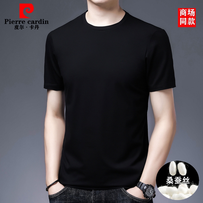 Pierre Cardin Short-Sleeved T-Shirt for Men 2026 Summer New Style Half-Sleeved Loose Round Neck Mulberry Silk Pure Color Simple Clothing Pierre Cardin Short-Sleeved T-Shirt for Men 2026 Summer New Style Half-Sleeved Loose Round Neck Mulberry Silk Pure Color Simple Clothing