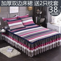 Cotton mùa thu và mùa đông chống trượt giường váy đơn mảnh cotton bed bed bed ba mảnh bed bed trampoline cover cover bảo vệ bụi ga giường có viền