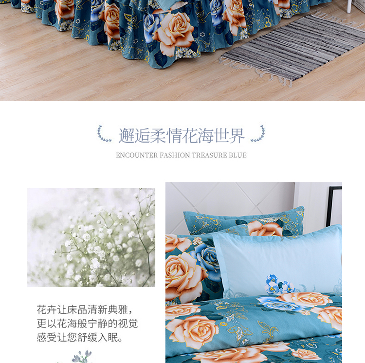 Váy cotton dày đơn mảnh chống trượt giường cotton ba mảnh giường cưới đặt giường trampoline tấm trải giường váy giường