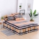 Mùa thu và mùa đông chống trượt bông một mảnh bông bedspread giường váy ngủ váy bộ ba mảnh khăn trải giường giường các doanh nghiệp bảo vệ quốc phòng bìa. - Váy Petti