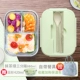 Lò vi sóng hộp cơm trưa đỏ kiểu hộp ăn trưa Nhật Bản ngăn cách hộp lưu trữ bát thủy tinh học sinh dễ thương hộp cơm trưa nhân viên văn phòng - Hộp cơm điện sưởi ấm