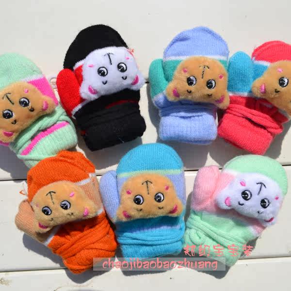 Gants pour enfants ST001 en velours - Ref 2147921 Image 27