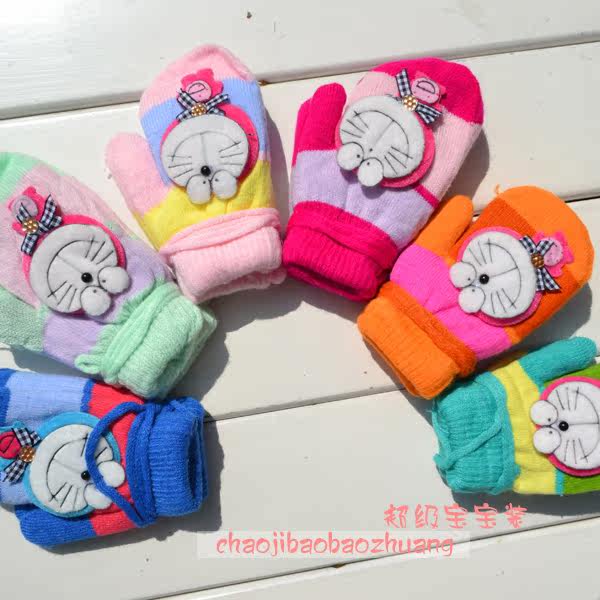 Gants pour enfants ST001 en velours - Ref 2147921 Image 29