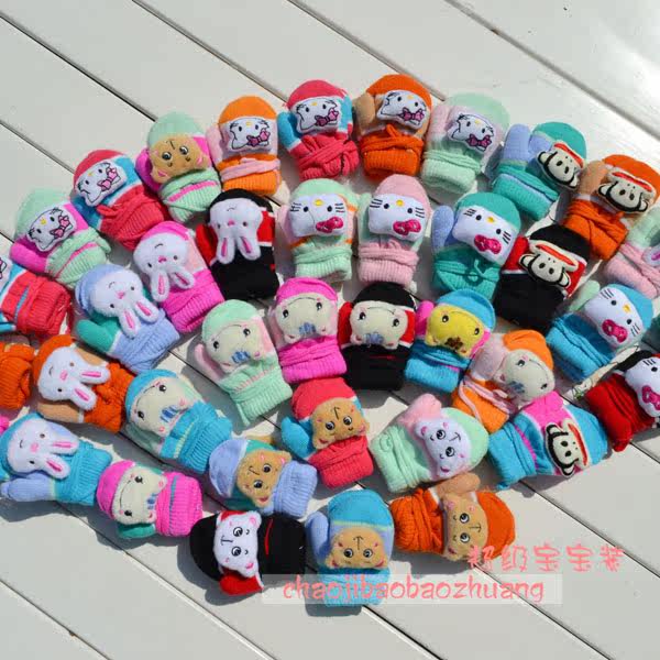 Gants pour enfants ST001 en velours - Ref 2147921 Image 21