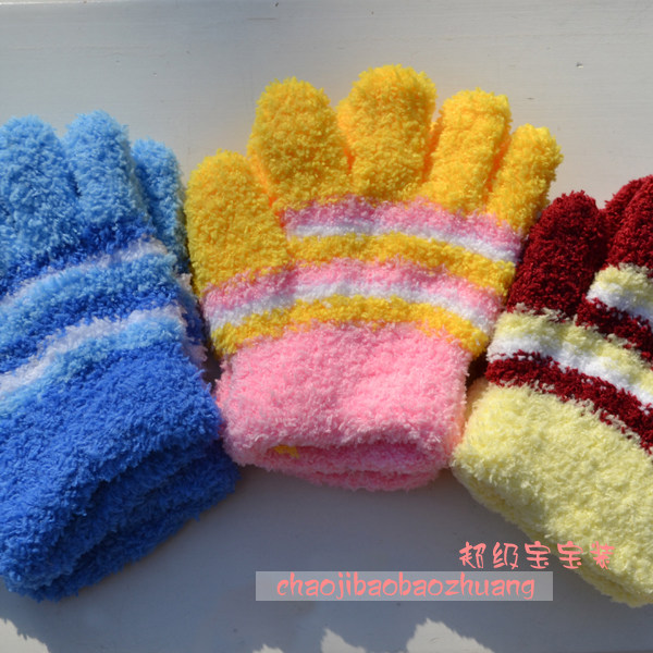 Gants pour enfants ST001 en velours - Ref 2147921 Image 16