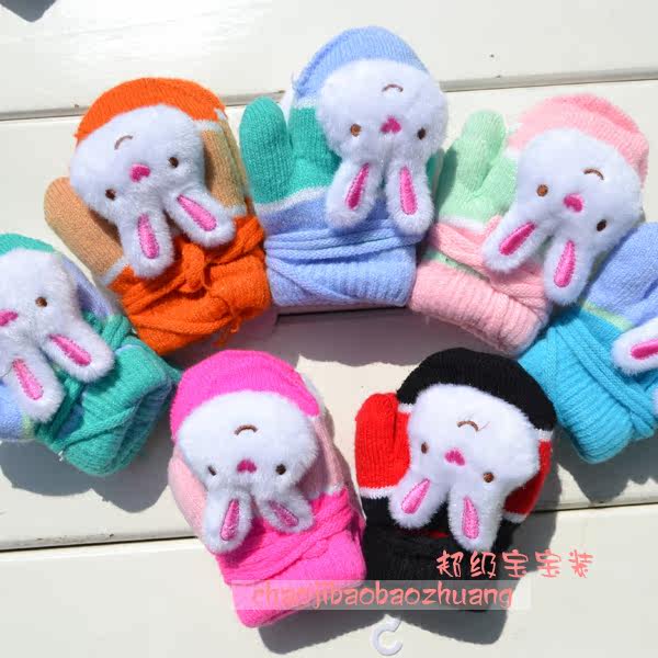 Gants pour enfants ST001 en velours - Ref 2147921 Image 26