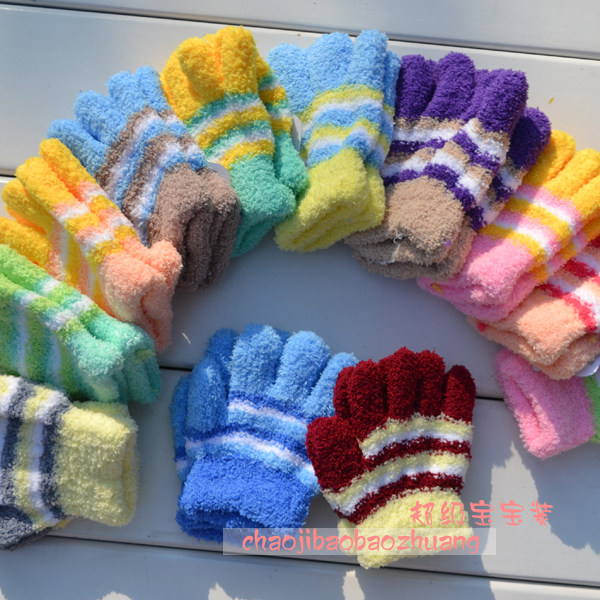 Gants pour enfants ST001 en velours - Ref 2147921 Image 10