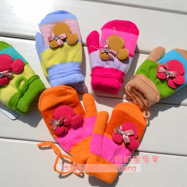 Gants pour enfants ST001 en velours - Ref 2147921 Image 30