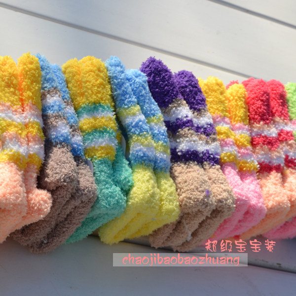 Gants pour enfants ST001 en velours - Ref 2147921 Image 11