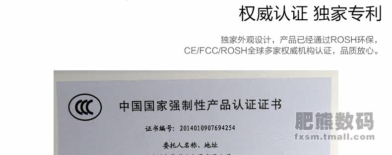 chargeur HUAKELONG pour téléphones ZTE ZTE - Ref 1299921 Image 15