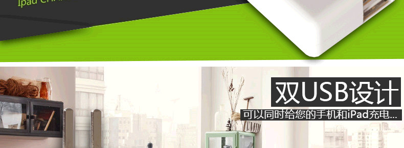 chargeur HUAKELONG pour téléphones MIUI MIL - Ref 1299919 Image 7