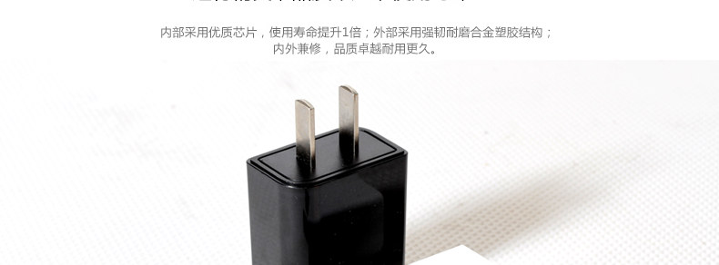 chargeur HUAKELONG pour téléphones ZTE ZTE - Ref 1299921 Image 9