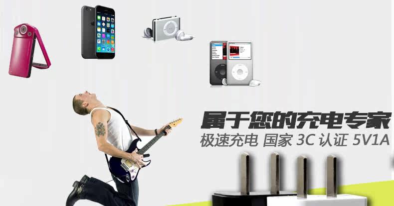 chargeur HUAKELONG pour téléphones ZTE ZTE - Ref 1299921 Image 6