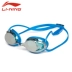 Kính đua Li Ning đua kính nam chống nước HD chống sương mù và kính chống tia UV kính bơi LSJK109 kính bơi có độ Goggles