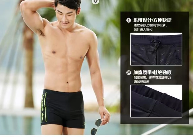 Li Ning quần bơi Boxer quần bơi nam quần bơi mùa xuân nóng chuyên nghiệp thiết bị bơi thời trang quần nhanh khô quần bơi nam hàng nào tốt