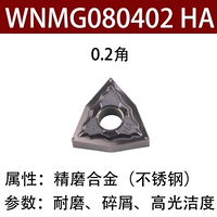 Оранжевый красный wnmg080402 га