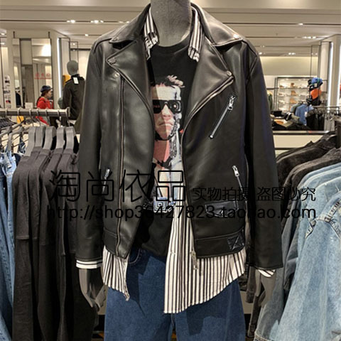 Zara Genuine Men's Faux Leather Motorcycle Jacket 1966300 3427411 3427/411