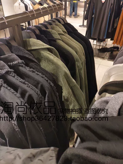 Куртка из вельвета ZARA 3046219505 8372/043