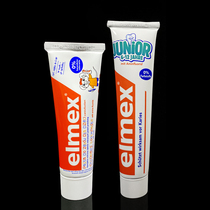 Germany elmex Childrens toothpaste 1-6 years old and above fluoride tooth decay prevention Youth tooth replacement period low foam