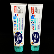 German dontodent childrens toothpaste for children over 6 years old contains fluoride to prevent tooth decay and tooth replacement period mint flavor 100ml