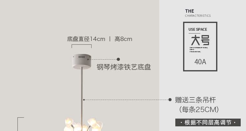 D1116详情_25.jpg