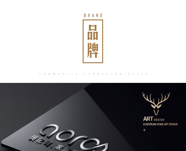 D1116详情_38.jpg