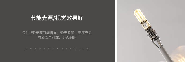 D1116详情_36.jpg