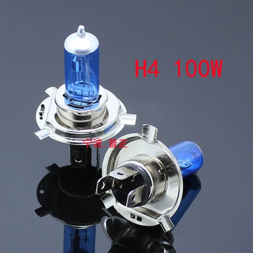 Модифицированная супер яркая лампочка, 55W, 100W, 12v, 24v