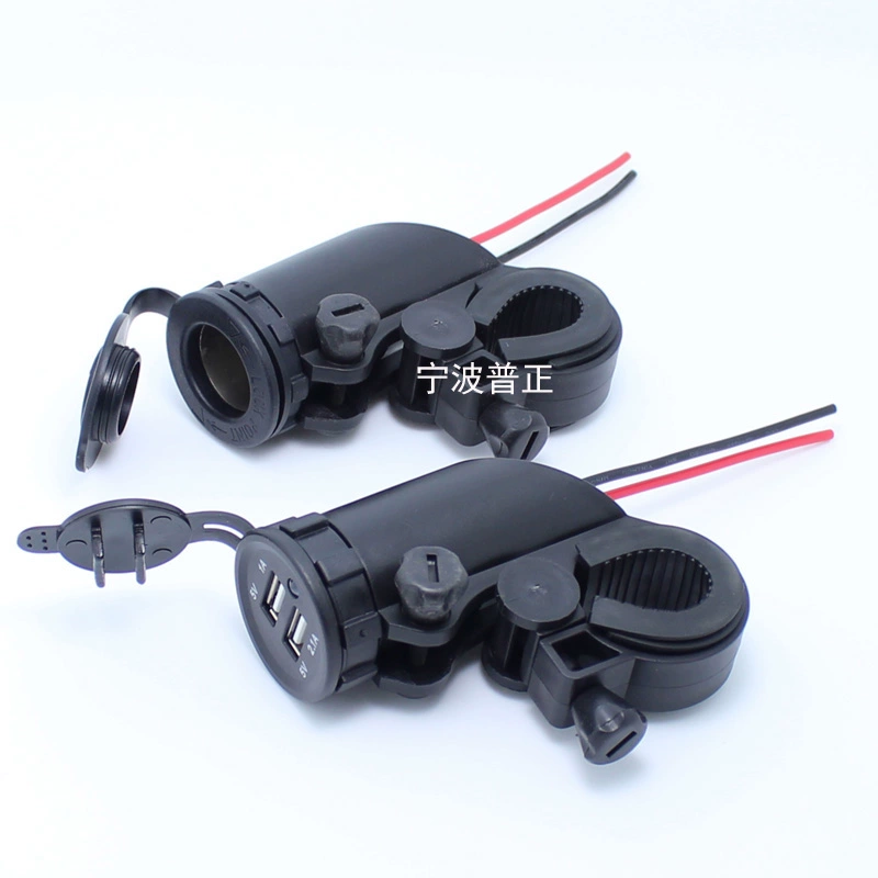 Mô hình trục vít có nắp USB sạc thuốc lá ô tô xe hơi sạc điện thoại 12V đến 5V - Âm thanh xe hơi / Xe điện tử