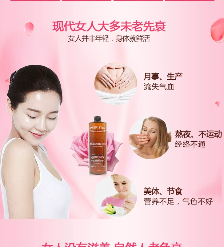 Hồng Kông chính hãng tinh dầu hoa hồng massage tinh dầu 1000ml qua đường kinh tuyến mở lại cạo toàn bộ dầu massage toàn thân. - Tinh dầu điều trị