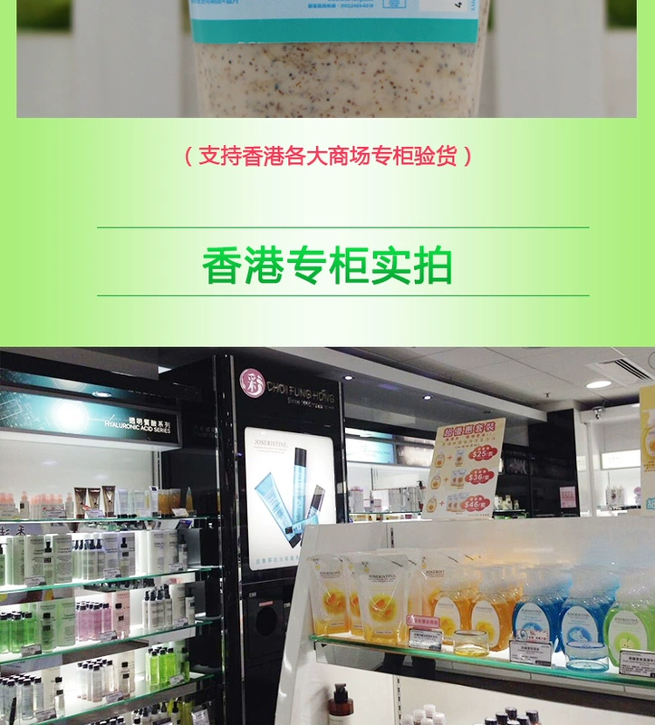Hồng Kông quầy xác thực bạc hà làm mới tẩy tế bào chết tẩy tế bào chết da chết cũ chăm sóc chân đẹp kem bôi gót chân
