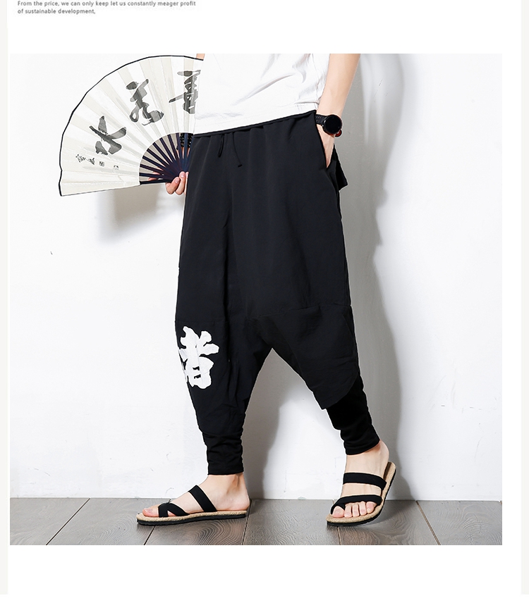 Quần âu nam in quần short nam giả hai quần Tang phù hợp với quần nam Trung Quốc Quần nam nam phiên bản Hàn Quốc của xu hướng quần jean đen nam