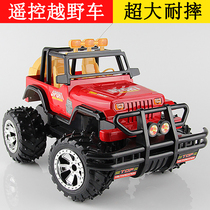 Linda oversized remote control off-road vehicle charging climbing remote control car childrens toy car remote control car boy racing car